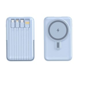 Magsafe powerbanka 10000mAh