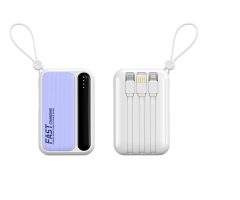 Powerbanka s kabelem 10000mAh