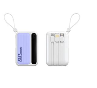 Powerbanka s kabelem 10000mAh
